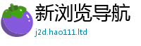 2025最新正版挂牌资料当2025年正版资料免费最新版本